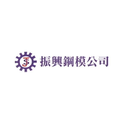 Logo_振興.jpg